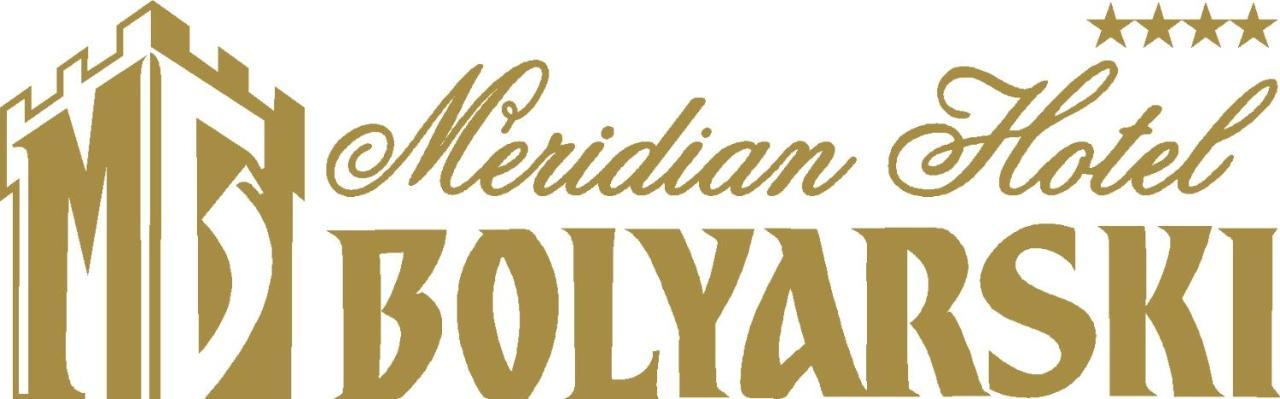 Meridian Hotel Bolyarski Veliko Tŭrnovo Exterior photo